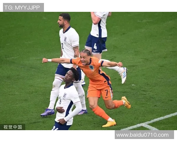 荷兰与德国足球比赛最新比分及精彩瞬间回顾