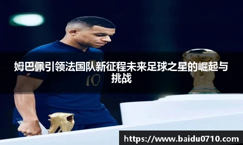 九游体育