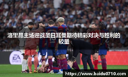 九游体育官网