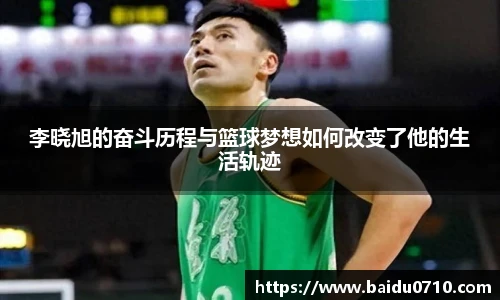 九游体育官方网站