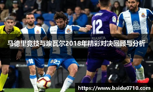 九游体育