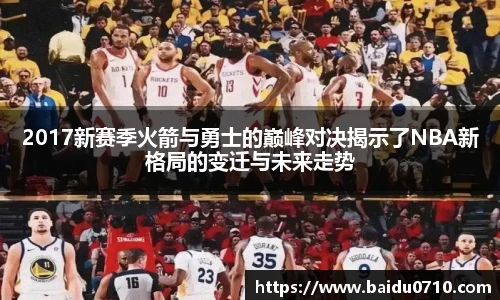 九游体育官方网站