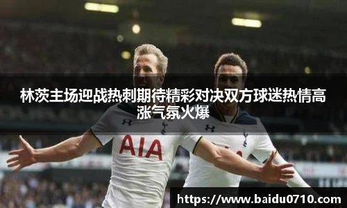 九游体育官方网站