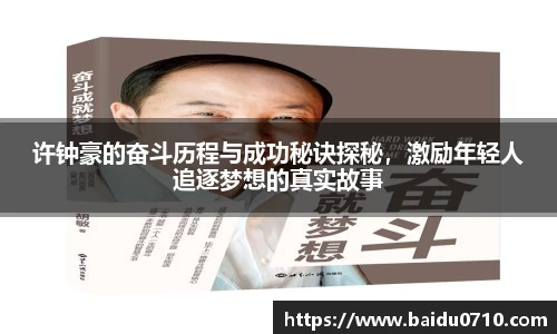 九游体育官方网站