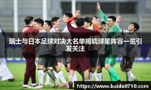 九游娱乐