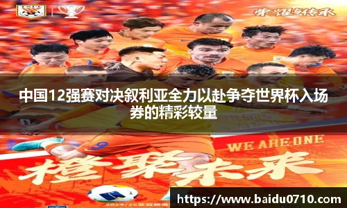 九游体育官网