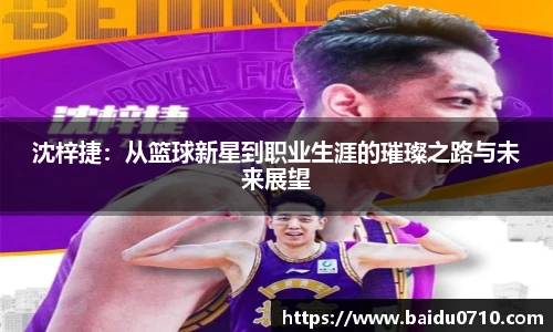 九游体育官方网站