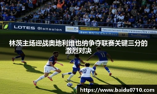 九游体育