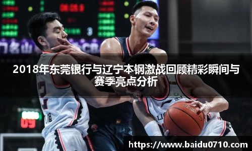 九游体育官方网站