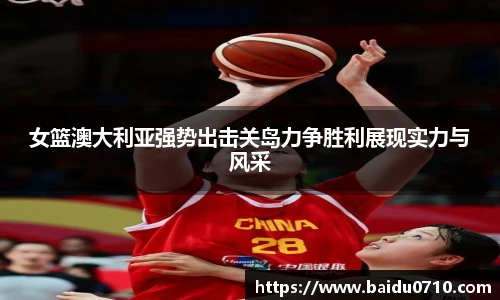 九游体育官方网站
