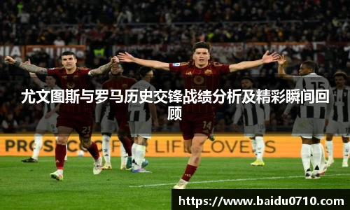 九游体育官网