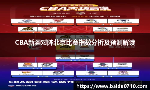 九游体育官网