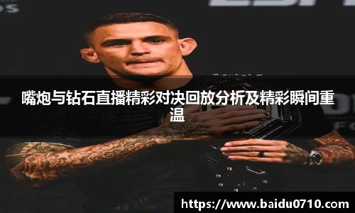 九游体育官方网站