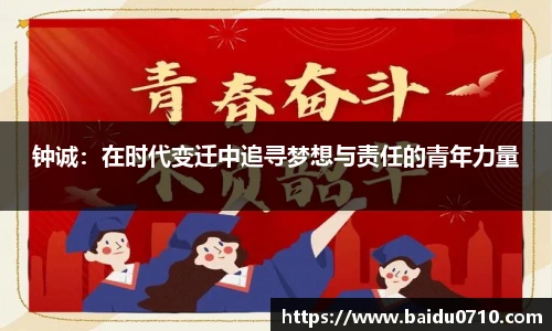 九游体育官网