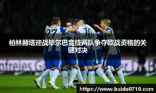 九游体育官网