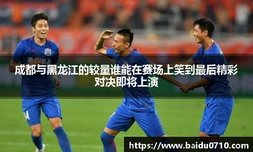 九游体育