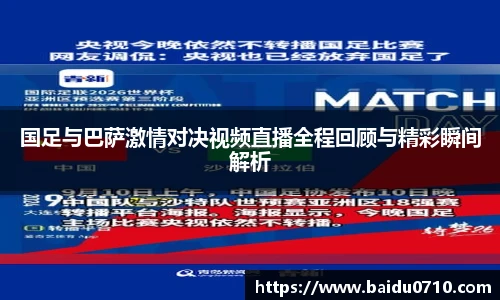 九游娱乐