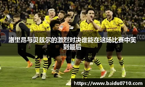 九游体育官网